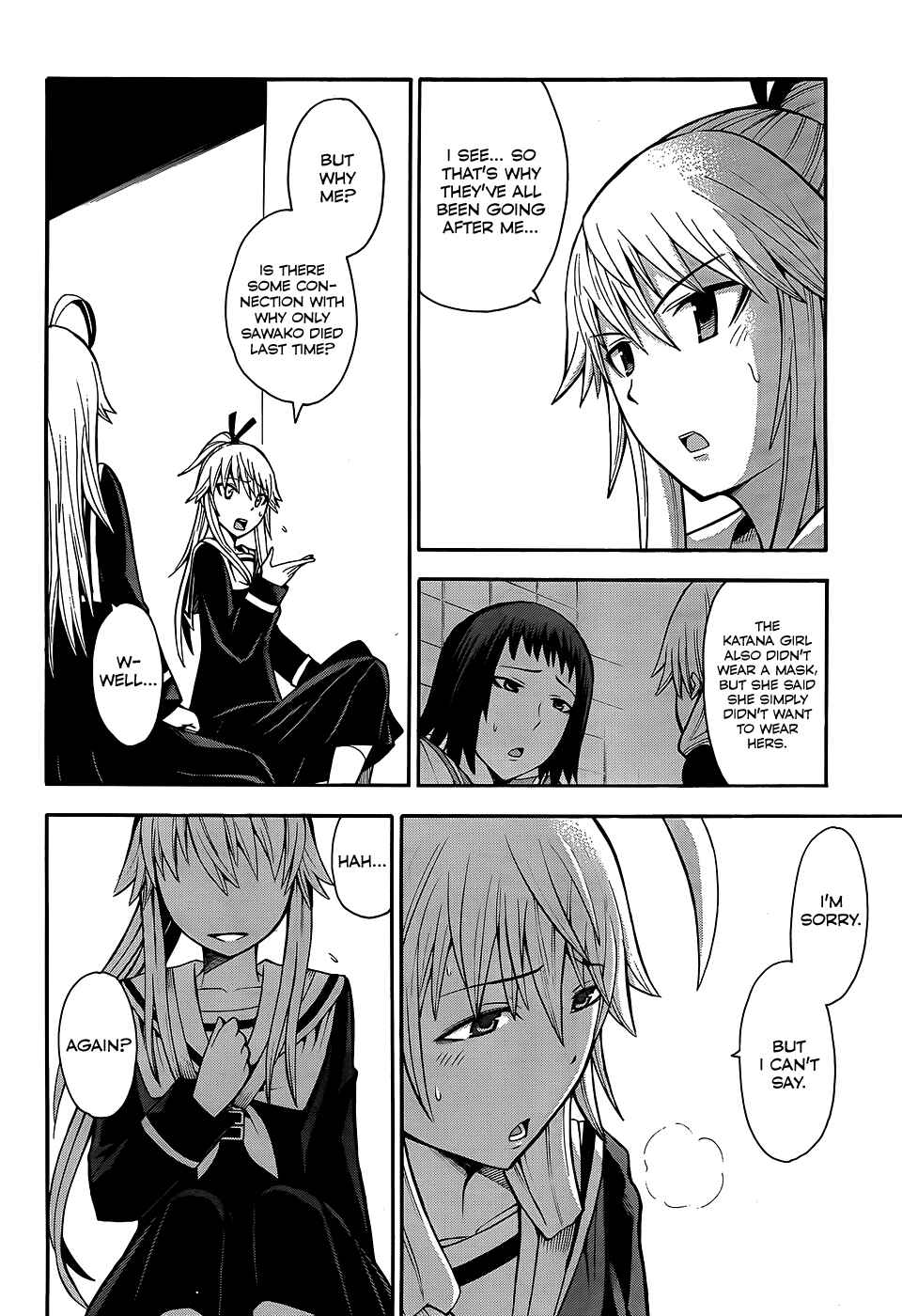 Page 26 Chapter 15 Shinigami-sama ni Saigo no Onegai wo