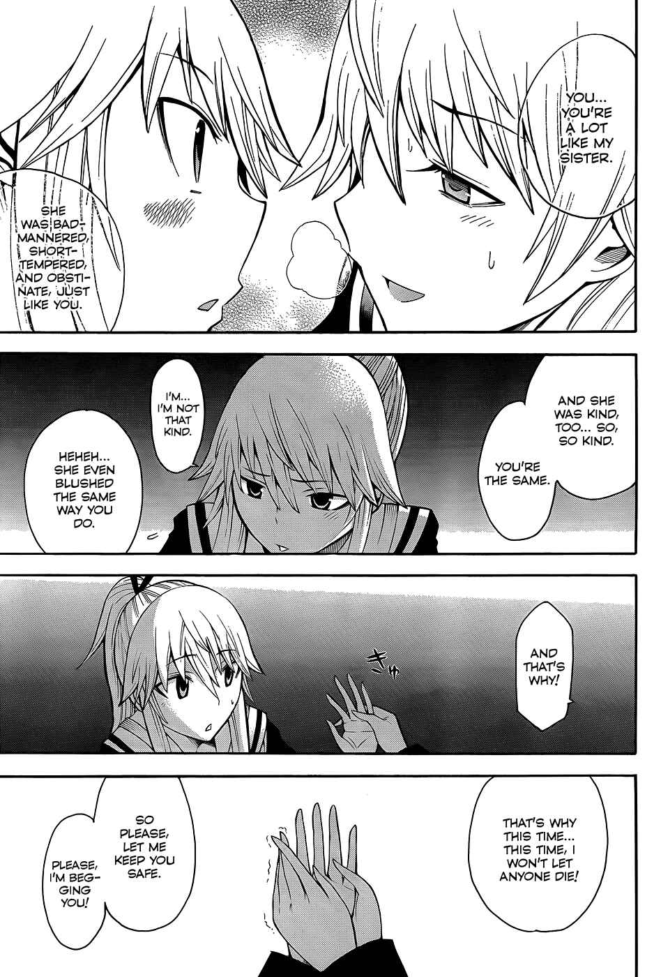 Page 31 Chapter 15 Shinigami-sama ni Saigo no Onegai wo