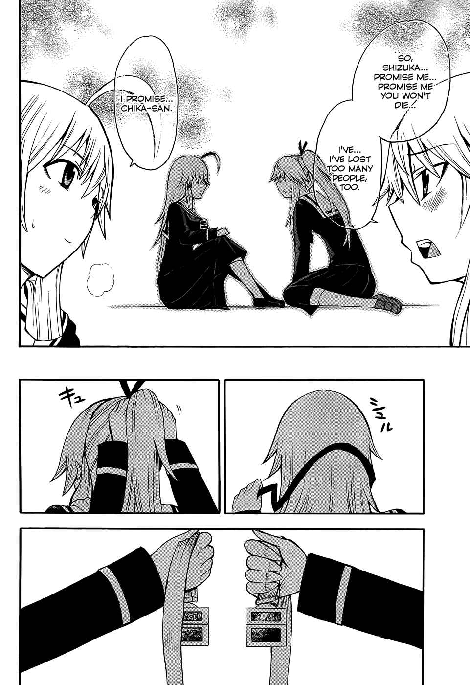 Page 34 Chapter 15 Shinigami-sama ni Saigo no Onegai wo