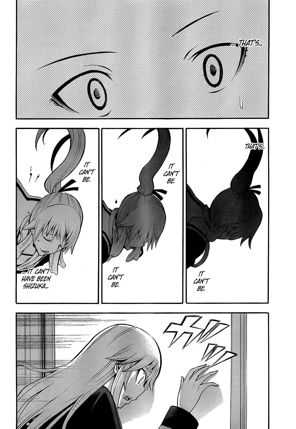 Page 43 Chapter 15 Shinigami-sama ni Saigo no Onegai wo