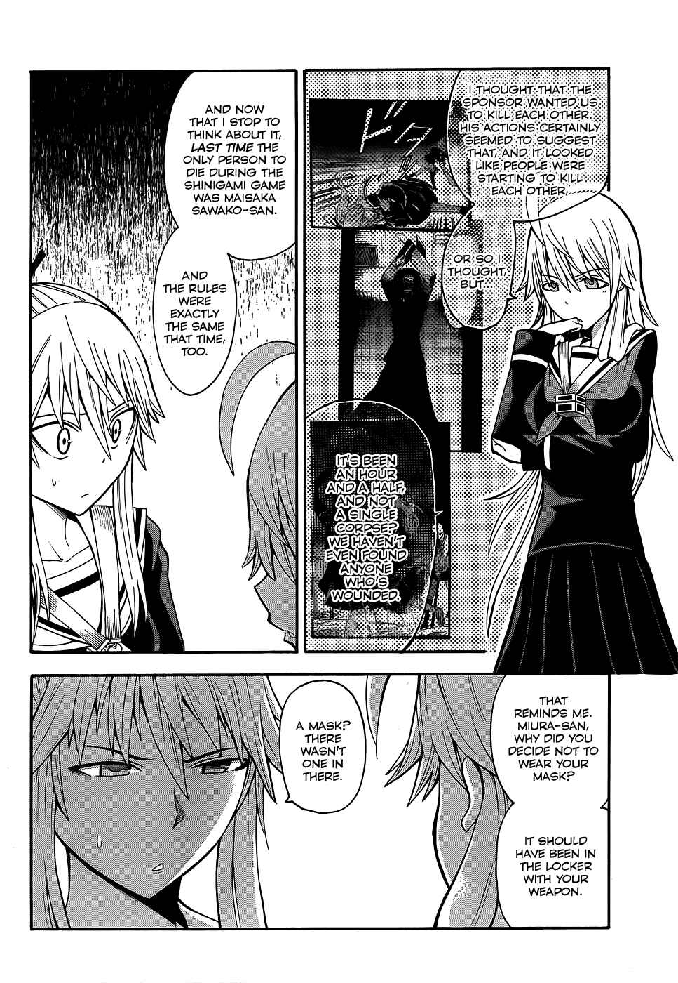 Page 8 Chapter 15 Shinigami-sama ni Saigo no Onegai wo
