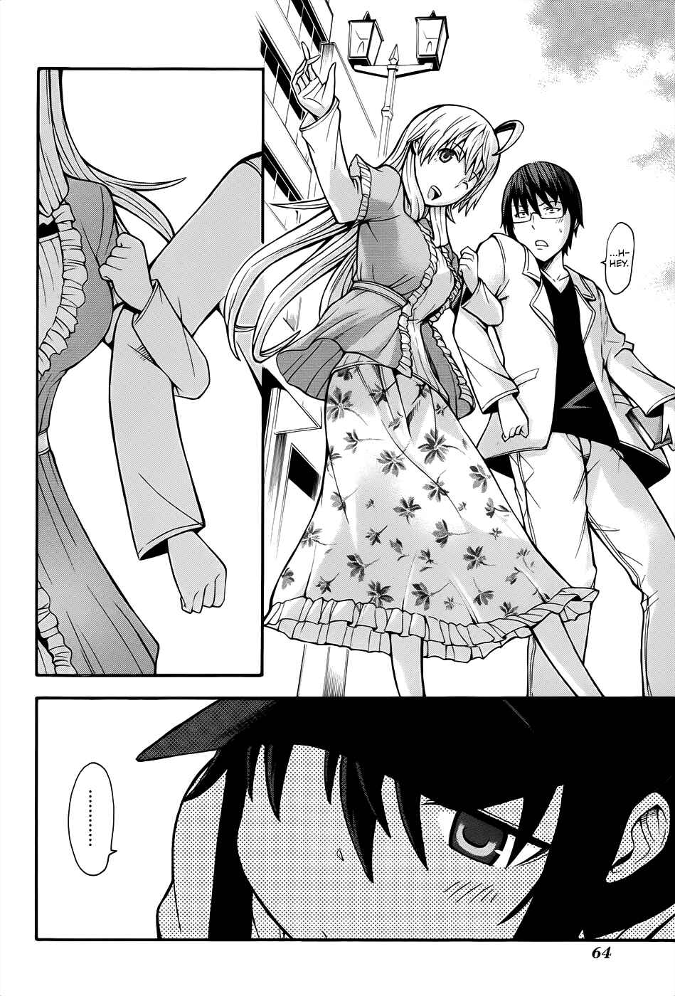 Page 15 Chapter 11 Shinigami-sama ni Saigo no Onegai wo