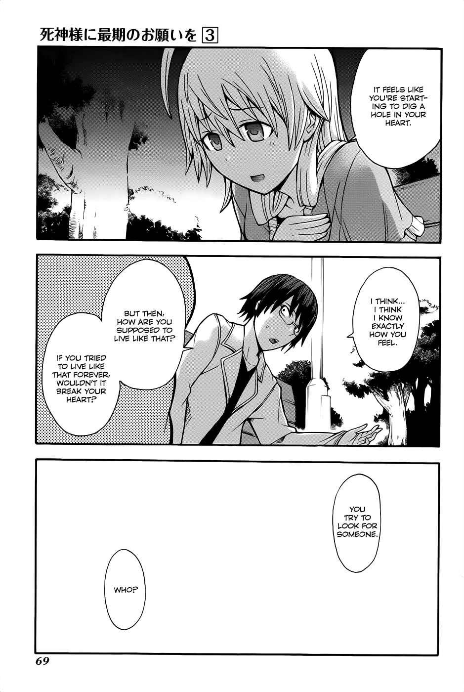 Page 20 Chapter 11 Shinigami-sama ni Saigo no Onegai wo