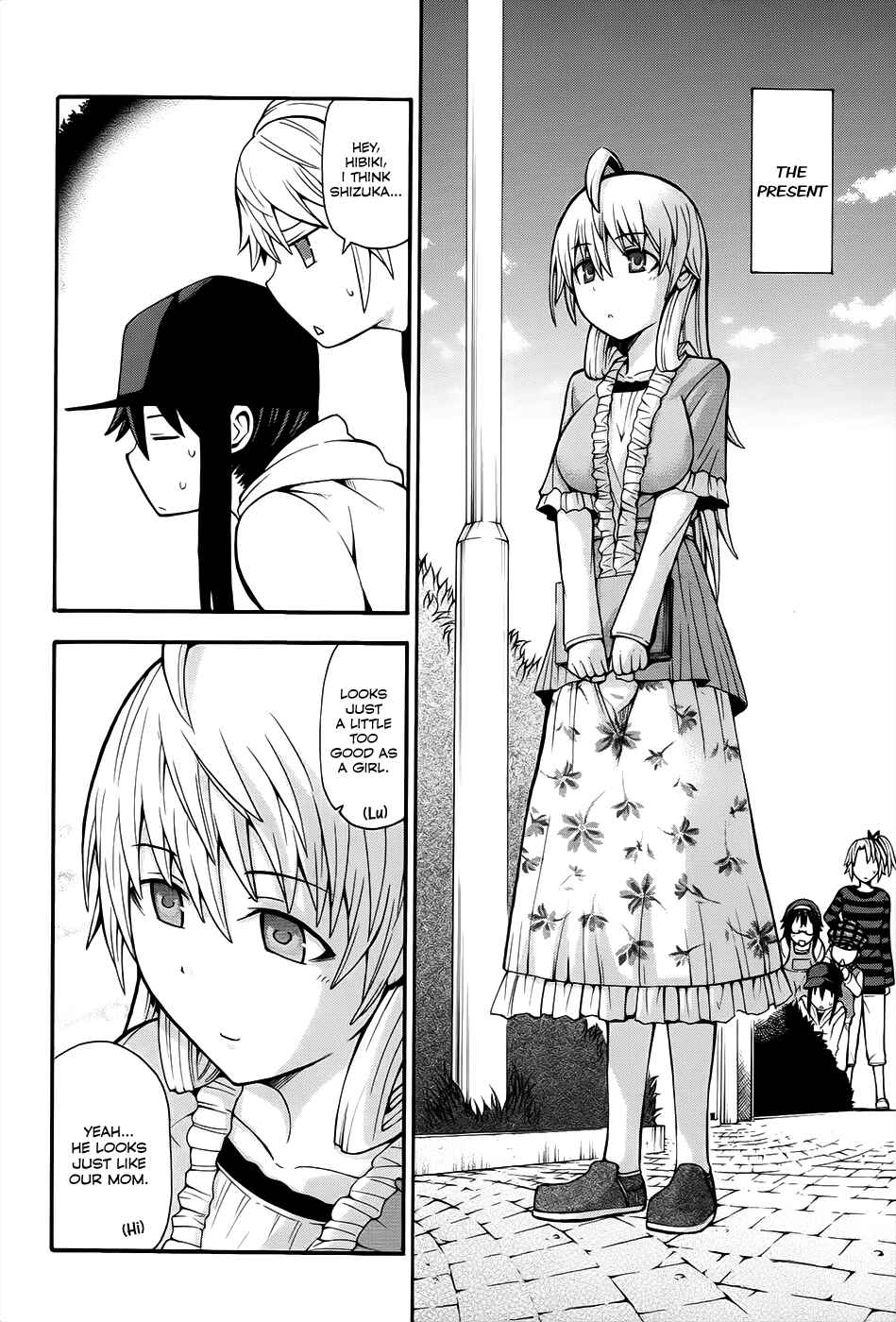Page 9 Chapter 11 Shinigami-sama ni Saigo no Onegai wo
