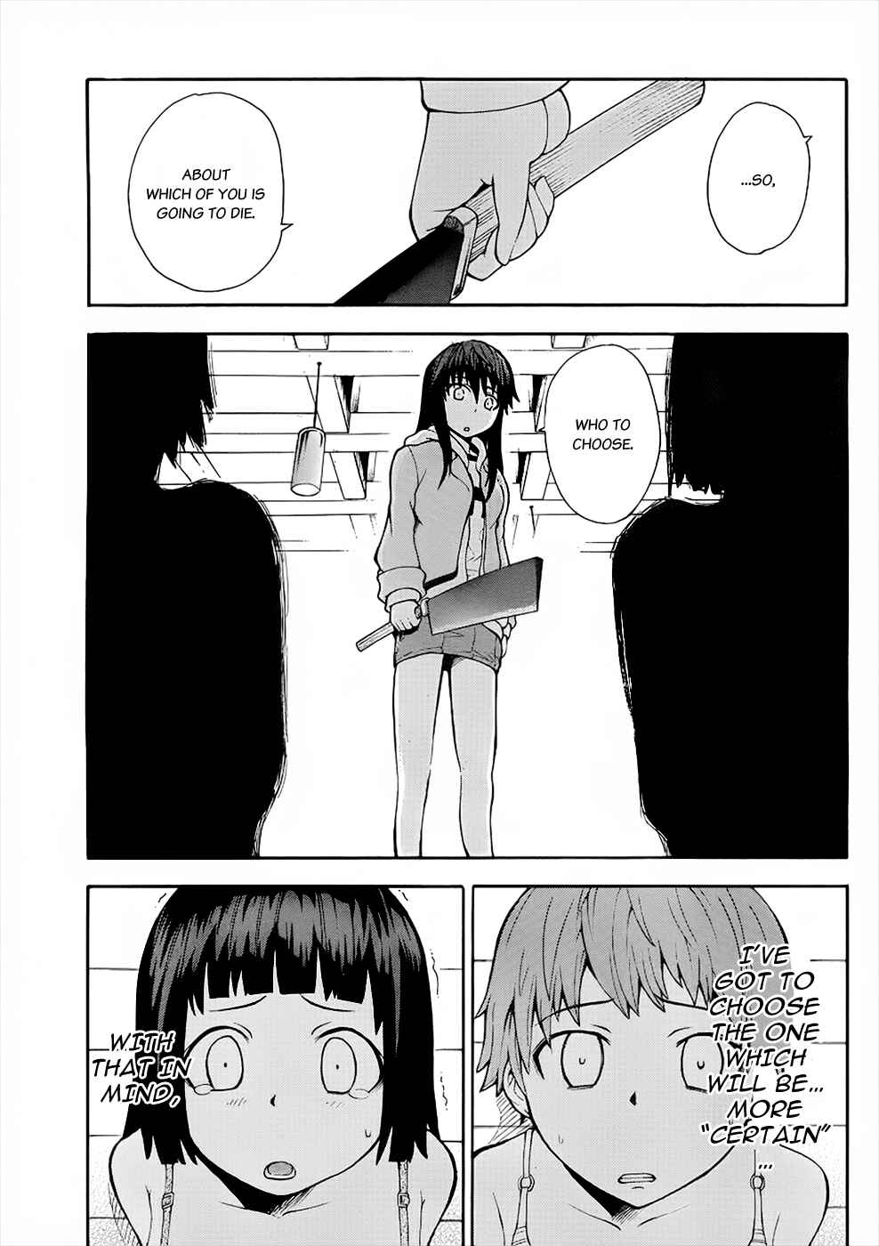 Page 11 Chapter 4 Shinigami-sama ni Saigo no Onegai wo