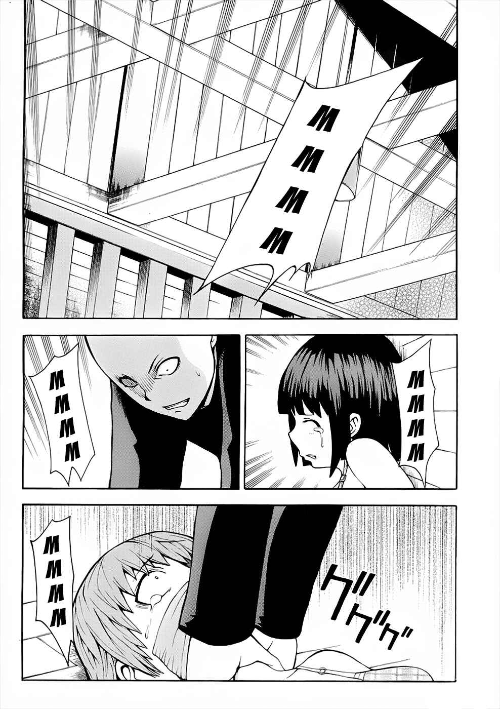 Page 16 Chapter 4 Shinigami-sama ni Saigo no Onegai wo