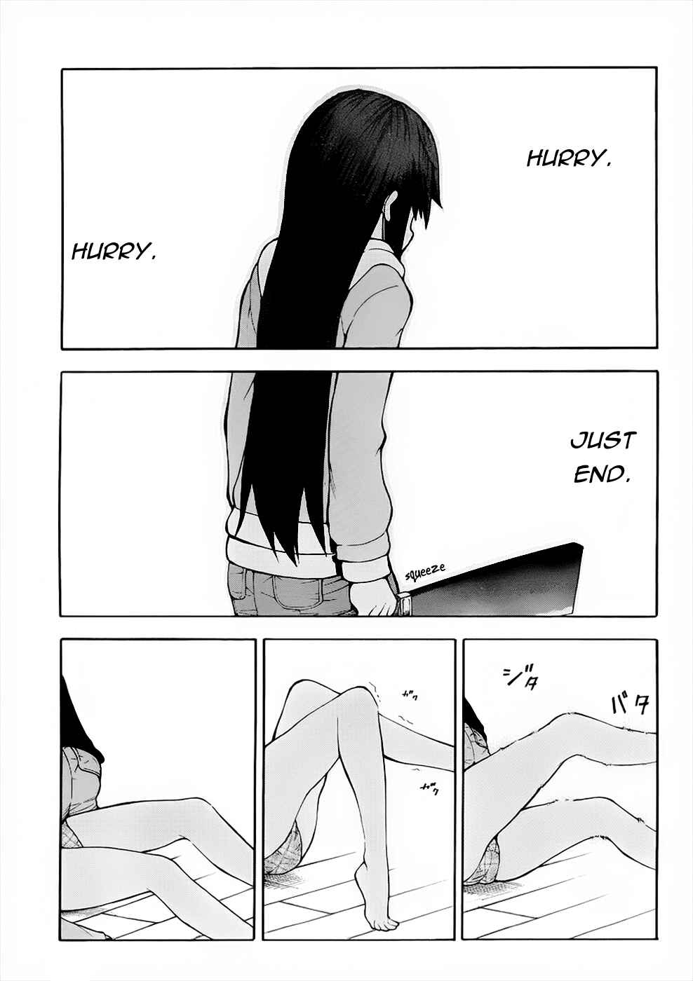 Page 17 Chapter 4 Shinigami-sama ni Saigo no Onegai wo