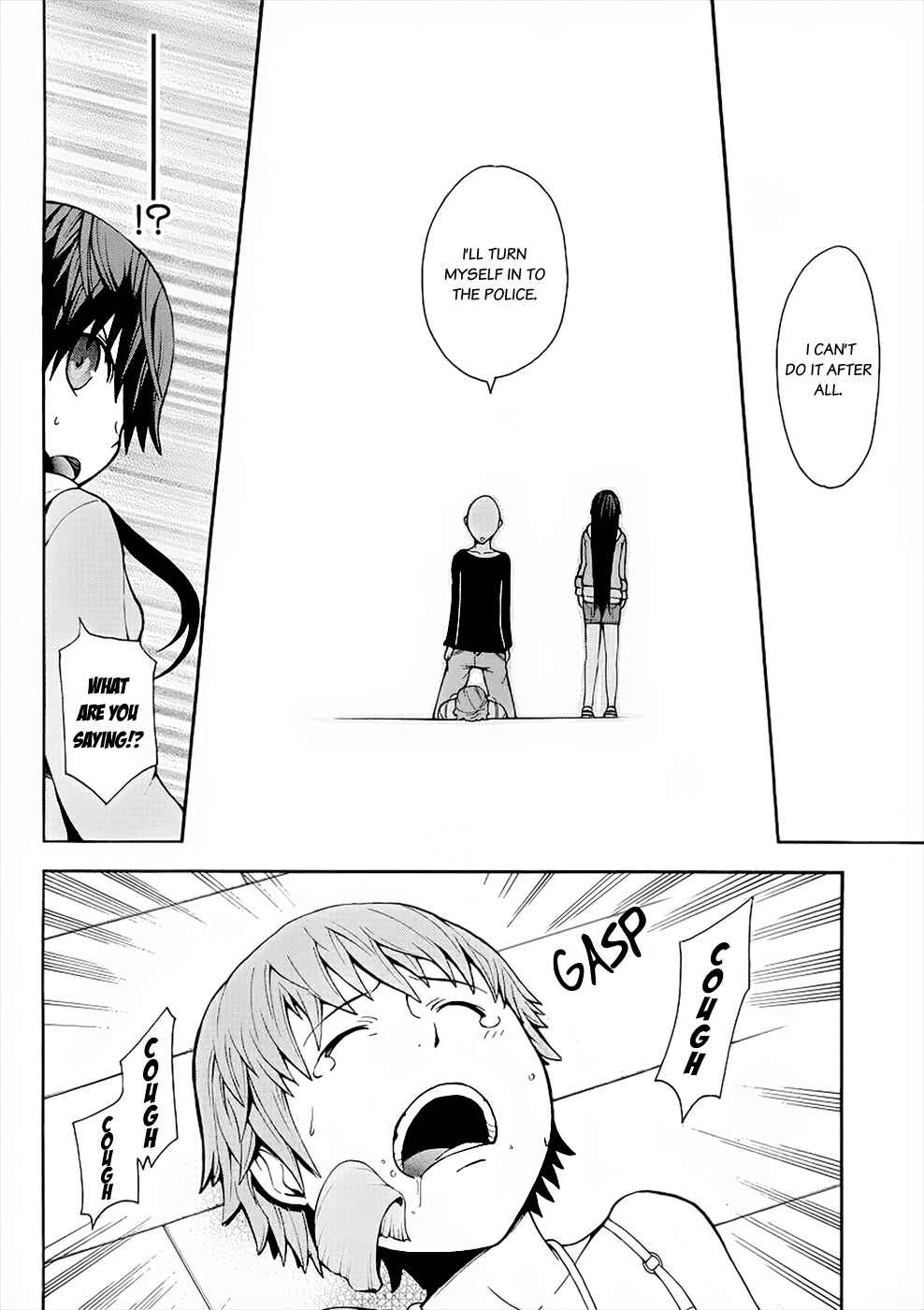Page 18 Chapter 4 Shinigami-sama ni Saigo no Onegai wo