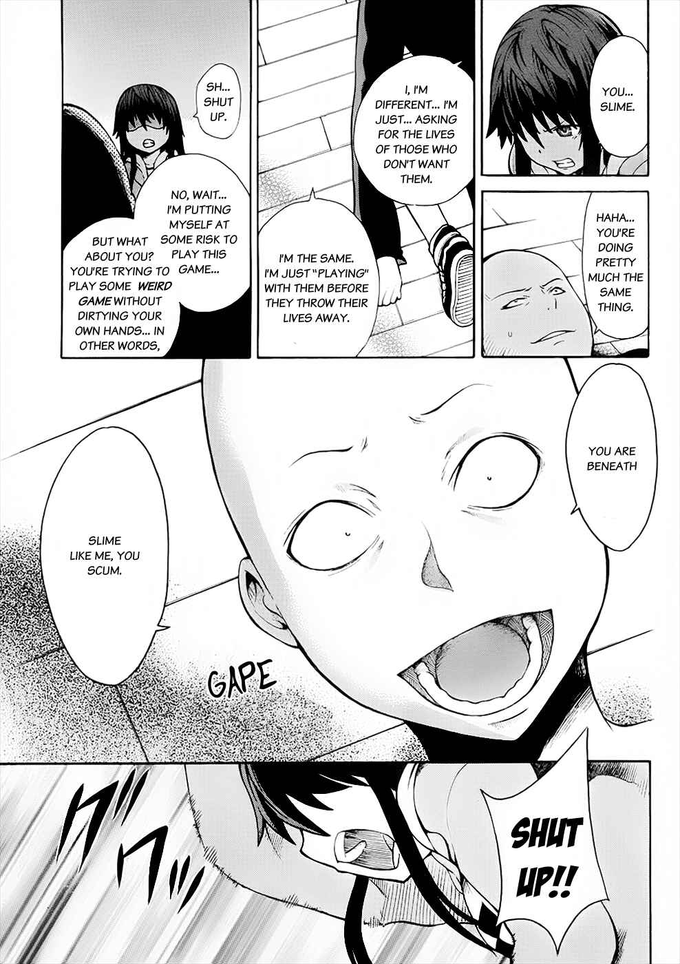 Page 21 Chapter 4 Shinigami-sama ni Saigo no Onegai wo