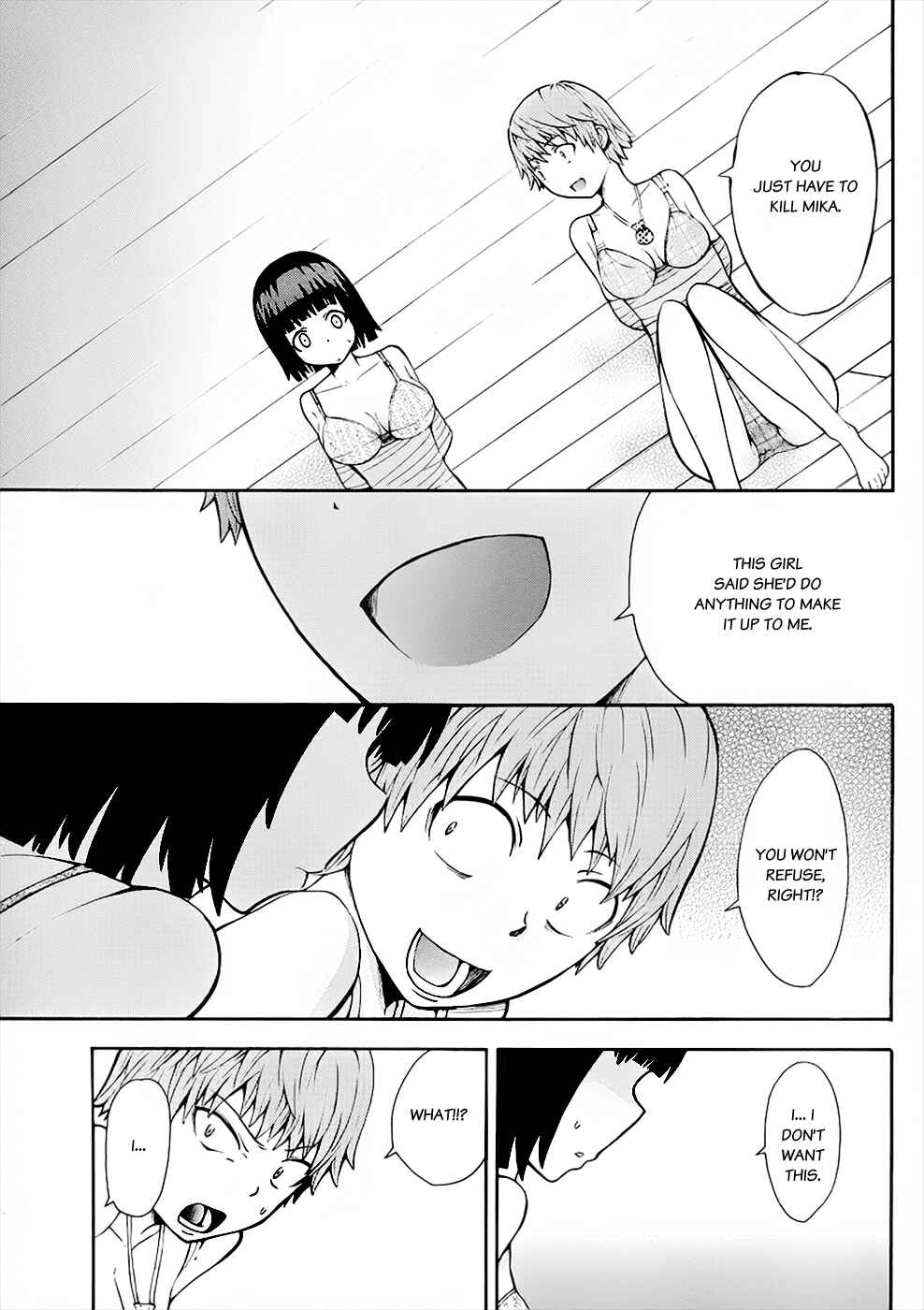 Page 35 Chapter 4 Shinigami-sama ni Saigo no Onegai wo