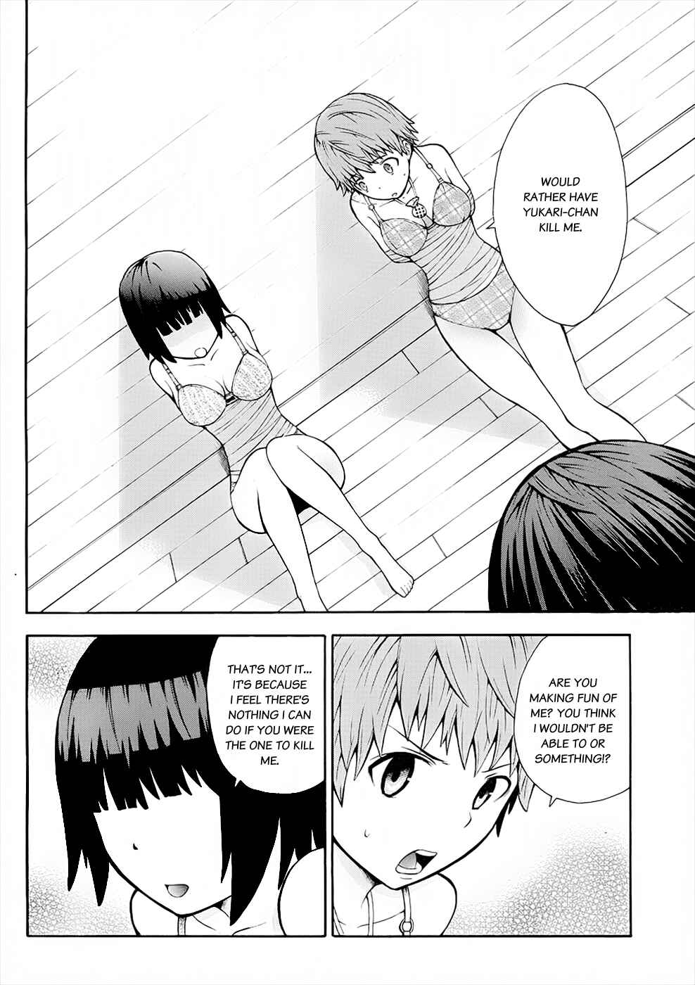 Page 36 Chapter 4 Shinigami-sama ni Saigo no Onegai wo