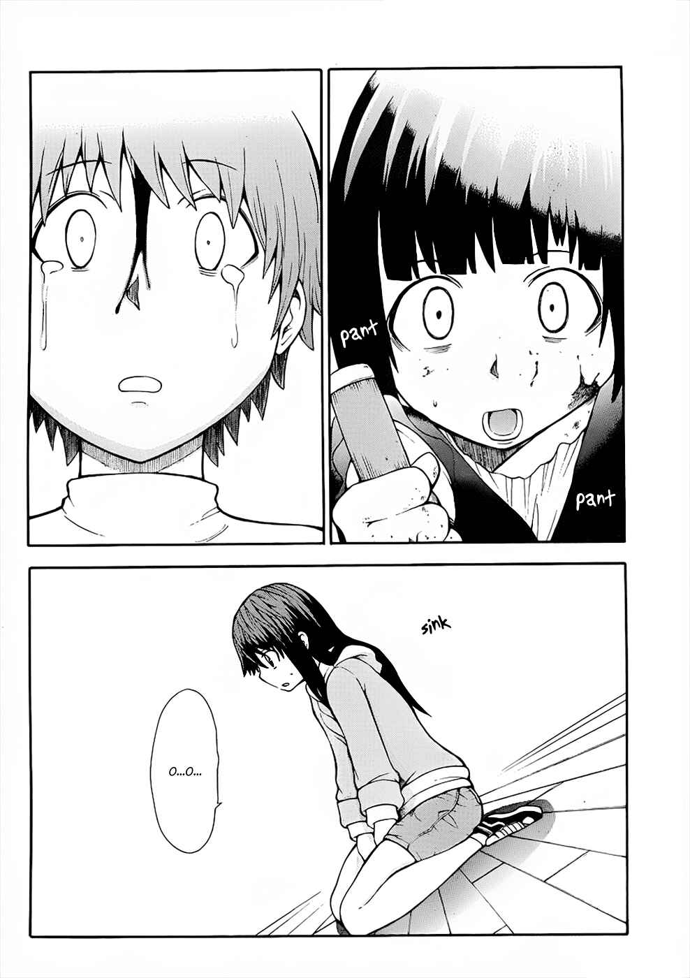 Page 45 Chapter 4 Shinigami-sama ni Saigo no Onegai wo