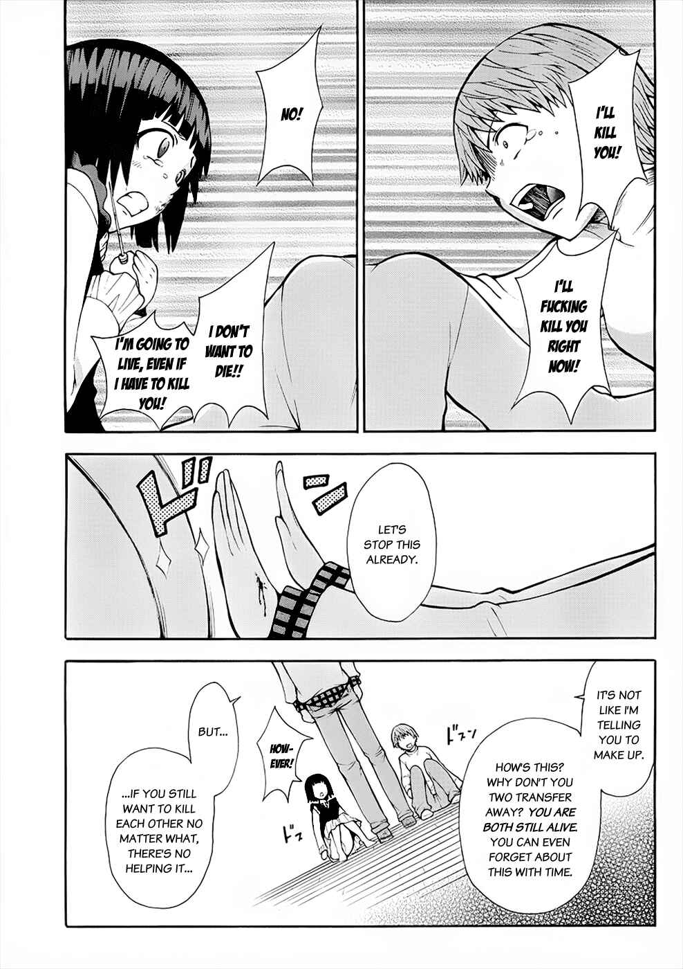 Page 48 Chapter 4 Shinigami-sama ni Saigo no Onegai wo