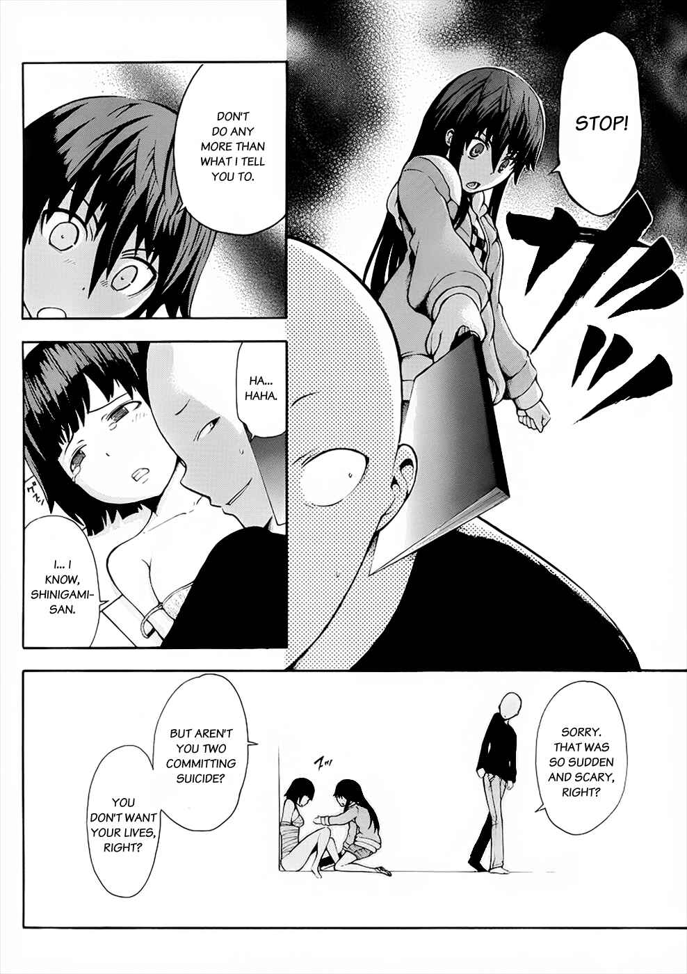 Page 8 Chapter 4 Shinigami-sama ni Saigo no Onegai wo