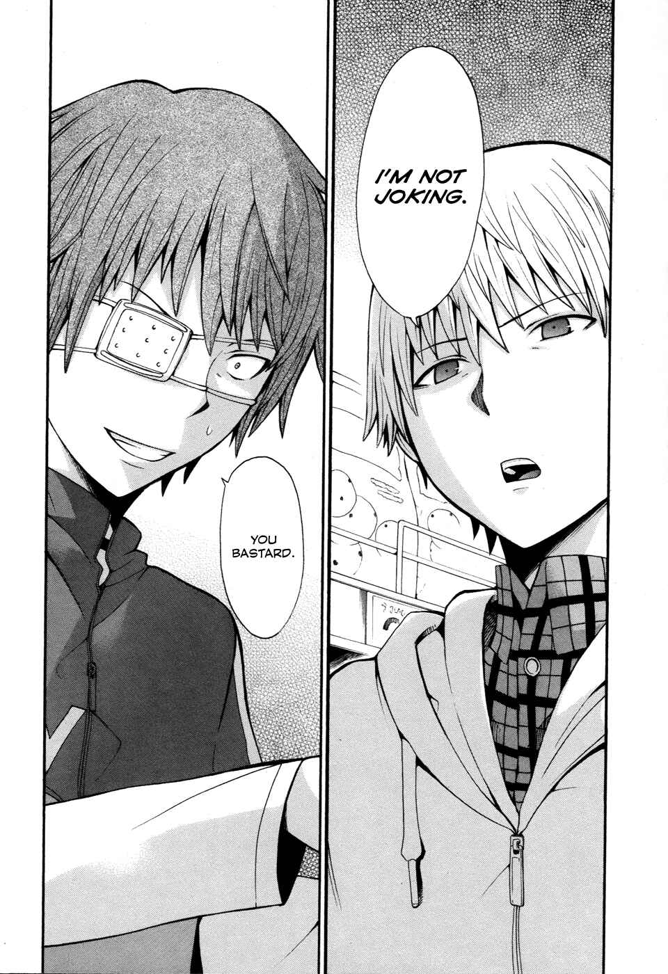 Page 10 Chapter 9 Shinigami-sama ni Saigo no Onegai wo