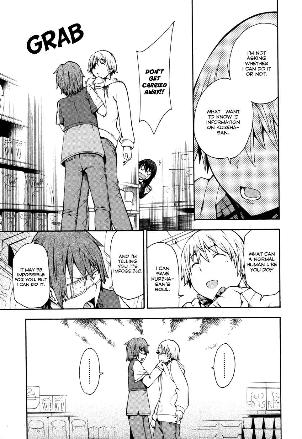 Page 11 Chapter 9 Shinigami-sama ni Saigo no Onegai wo