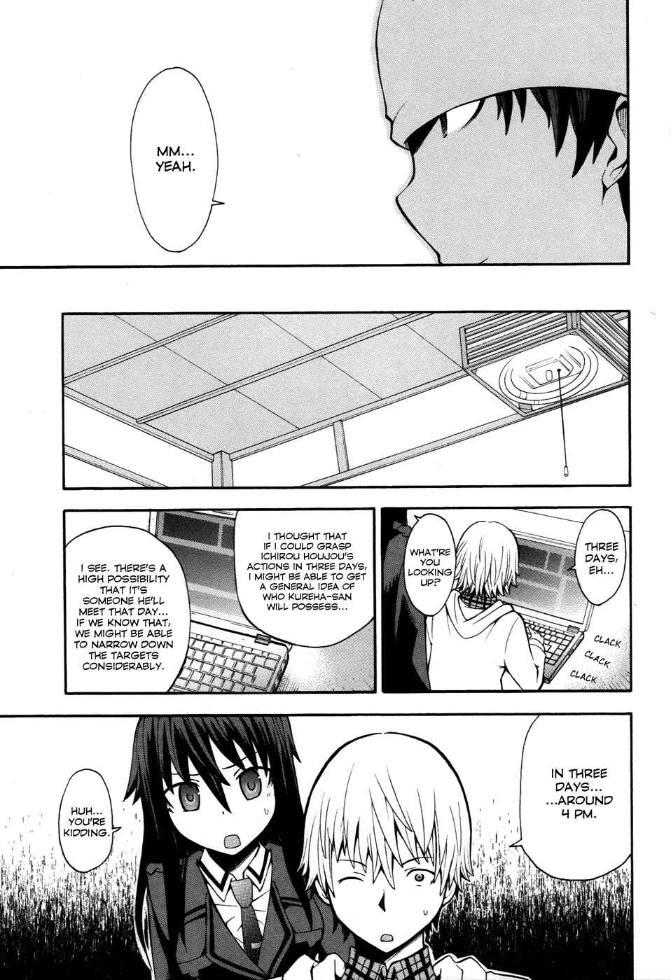 Page 17 Chapter 9 Shinigami-sama ni Saigo no Onegai wo