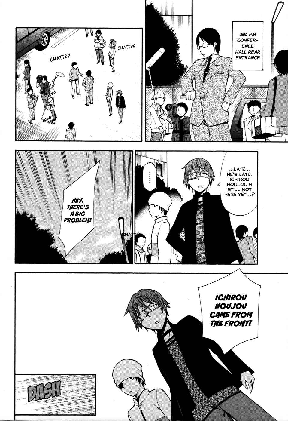 Page 27 Chapter 9 Shinigami-sama ni Saigo no Onegai wo