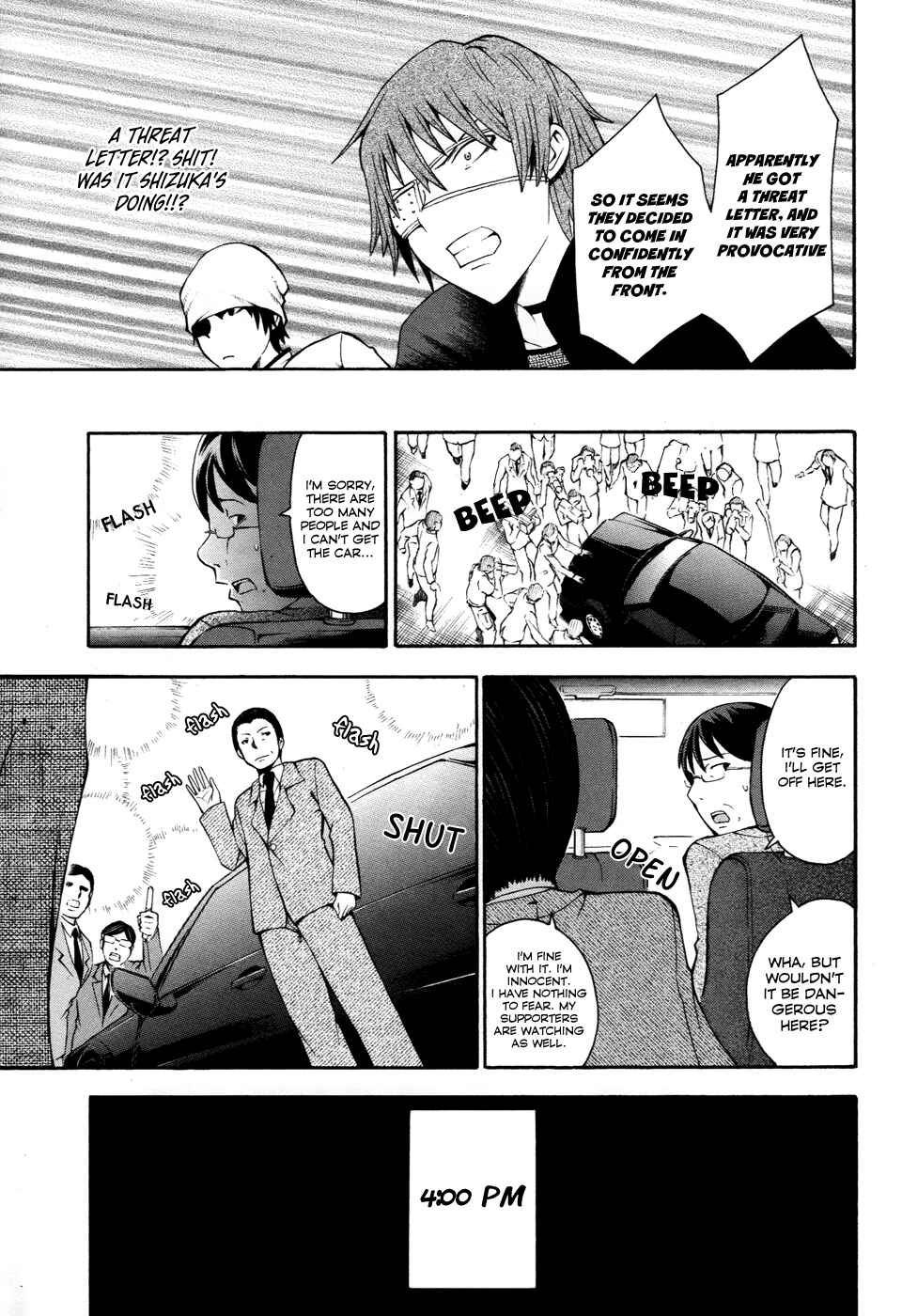 Page 28 Chapter 9 Shinigami-sama ni Saigo no Onegai wo