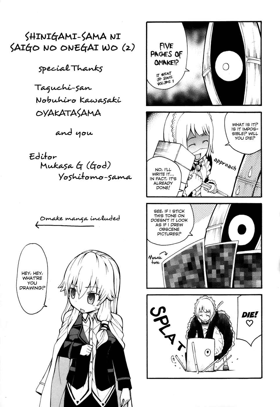 Page 37 Chapter 9 Shinigami-sama ni Saigo no Onegai wo