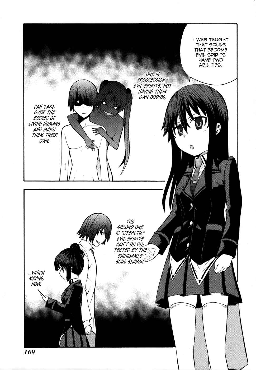 Page 4 Chapter 9 Shinigami-sama ni Saigo no Onegai wo