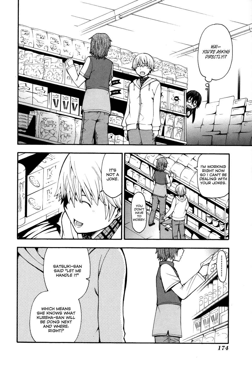Page 8 Chapter 9 Shinigami-sama ni Saigo no Onegai wo
