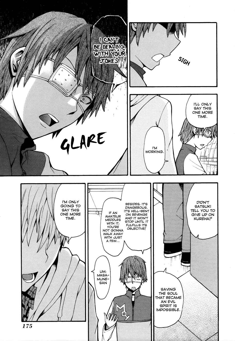Page 9 Chapter 9 Shinigami-sama ni Saigo no Onegai wo