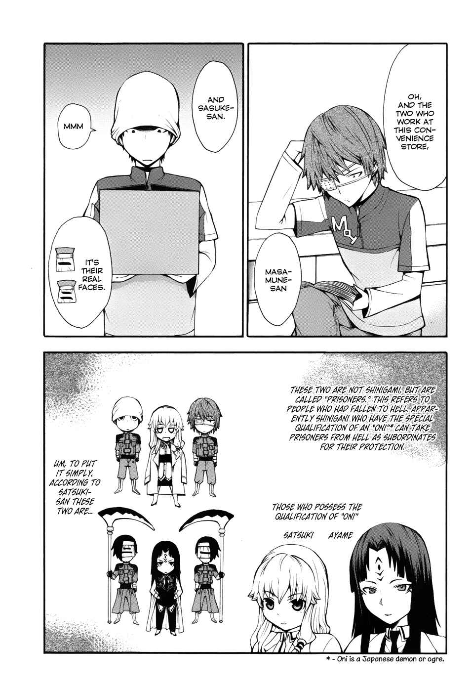 Page 11 Chapter 6 Shinigami-sama ni Saigo no Onegai wo