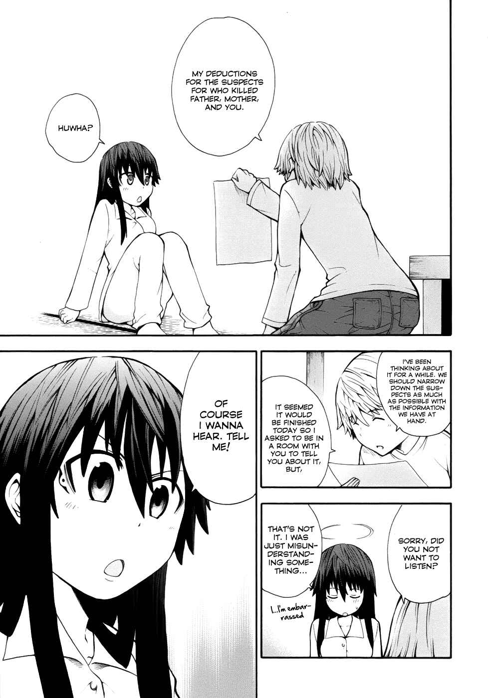 Page 21 Chapter 6 Shinigami-sama ni Saigo no Onegai wo