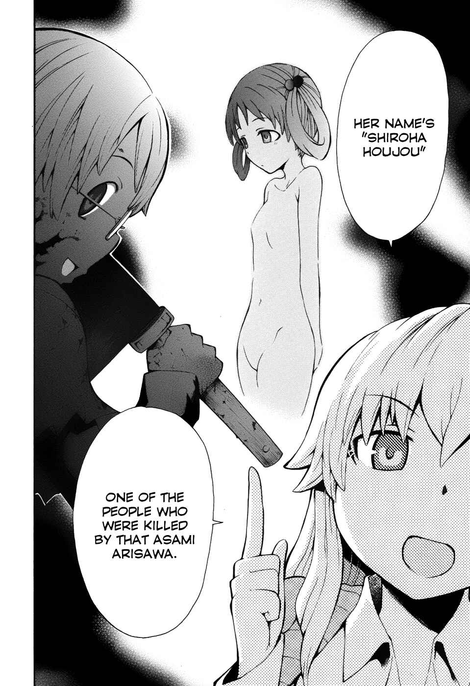 Page 34 Chapter 6 Shinigami-sama ni Saigo no Onegai wo