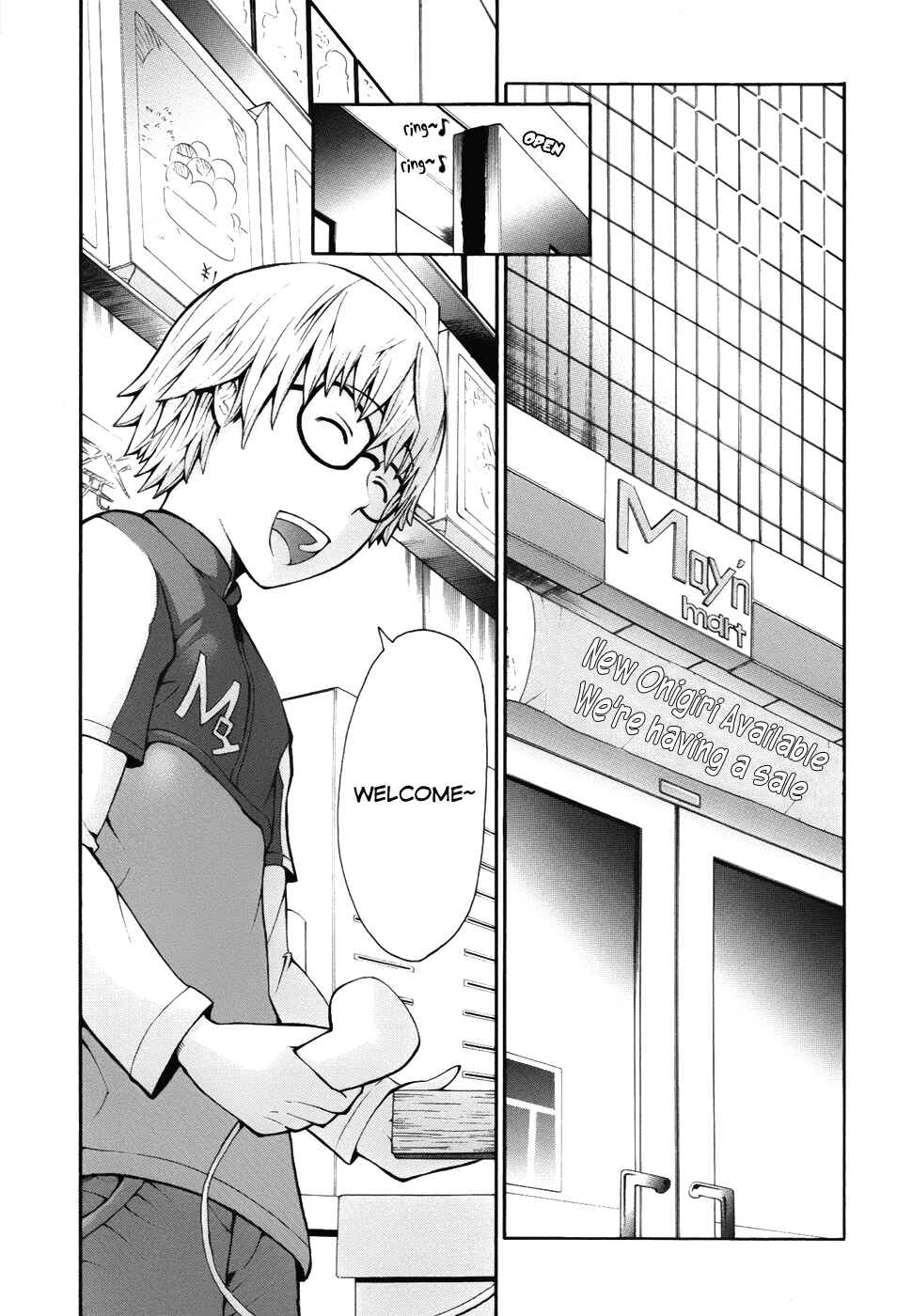 Page 5 Chapter 6 Shinigami-sama ni Saigo no Onegai wo