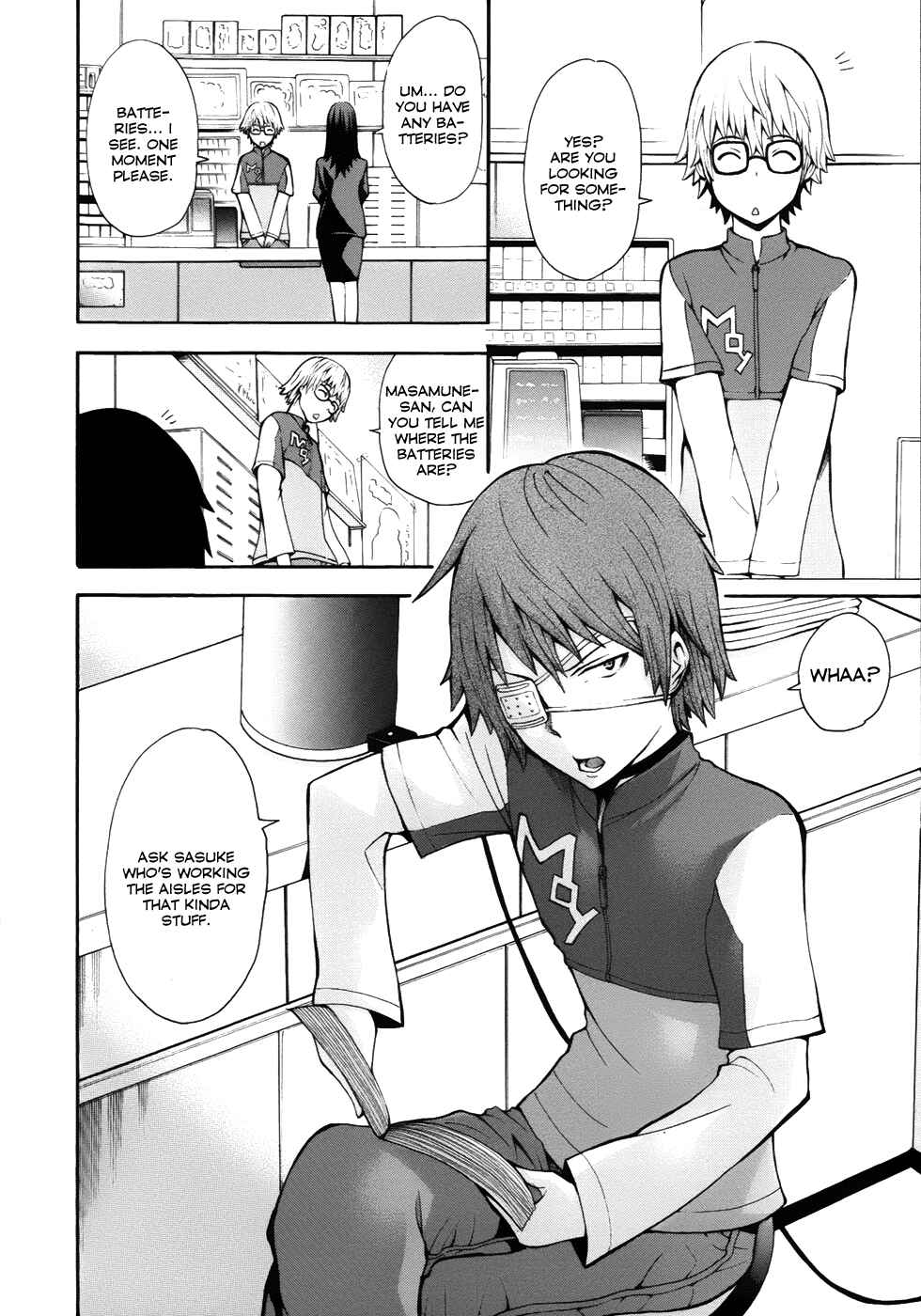 Page 6 Chapter 6 Shinigami-sama ni Saigo no Onegai wo