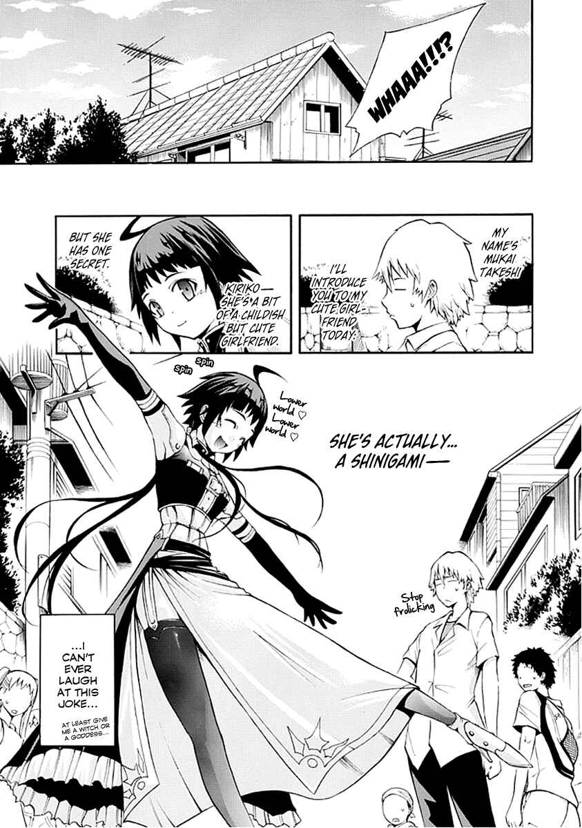 Page 13 Chapter Unknown_0758 Shinigami-sama ni Saigo no Onegai wo