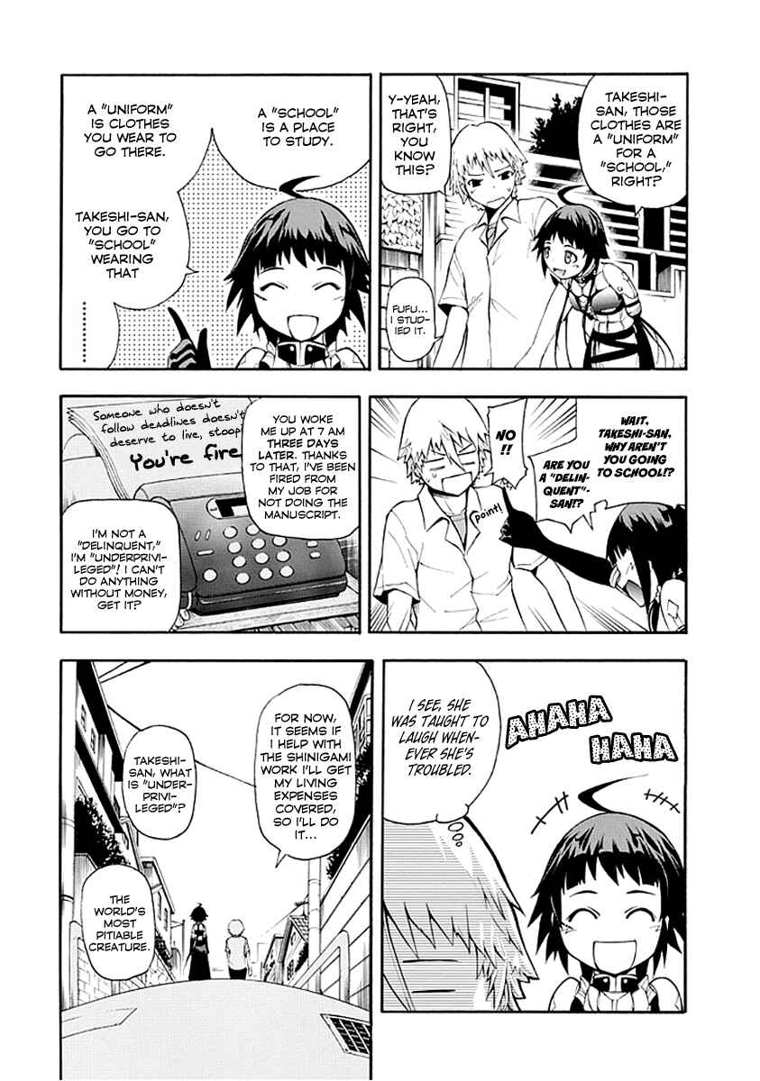 Page 14 Chapter Unknown_0758 Shinigami-sama ni Saigo no Onegai wo