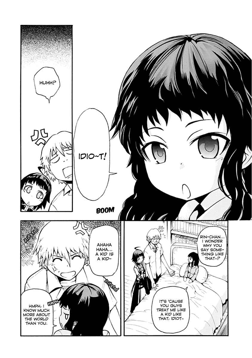 Page 16 Chapter Unknown_0758 Shinigami-sama ni Saigo no Onegai wo