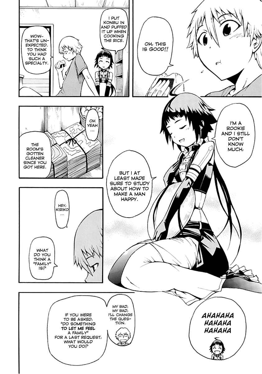 Page 22 Chapter Unknown_0758 Shinigami-sama ni Saigo no Onegai wo