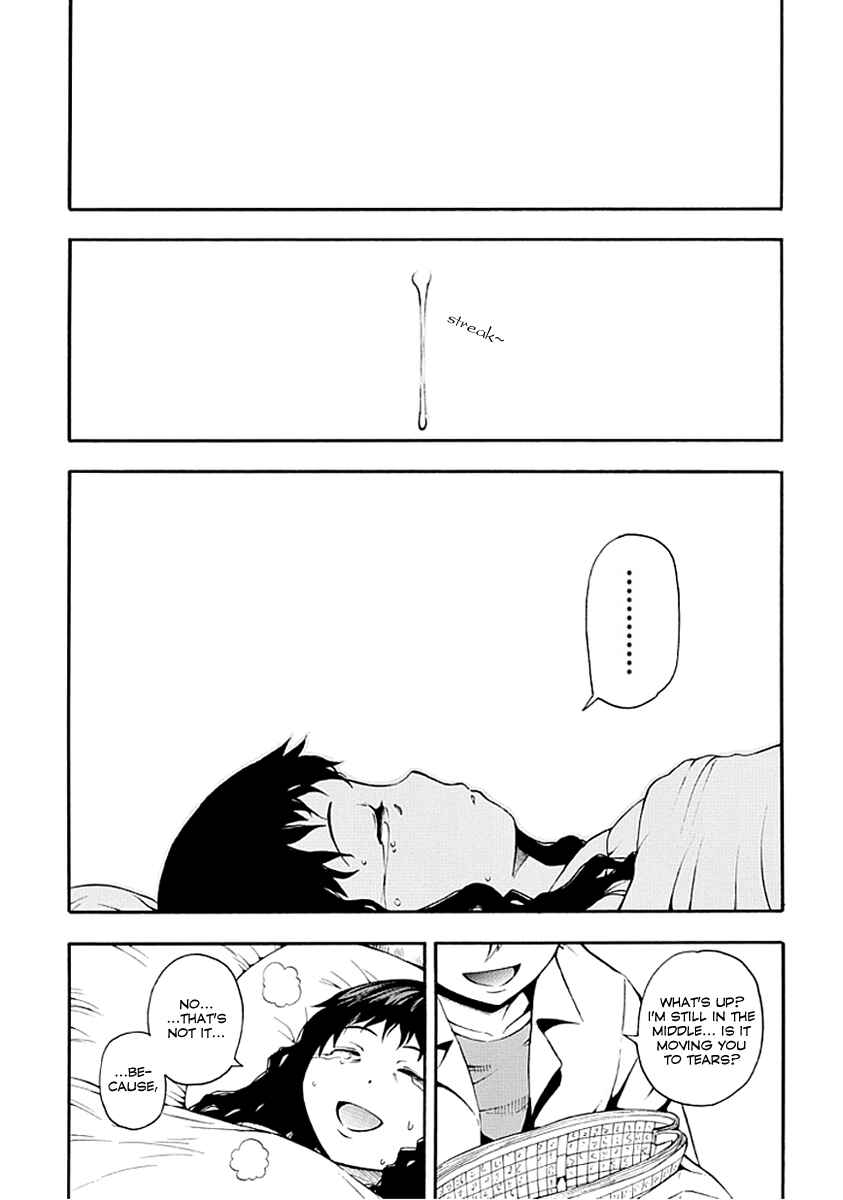 Page 33 Chapter Unknown_0758 Shinigami-sama ni Saigo no Onegai wo