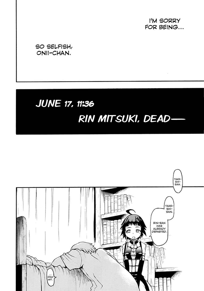 Page 36 Chapter Unknown_0758 Shinigami-sama ni Saigo no Onegai wo