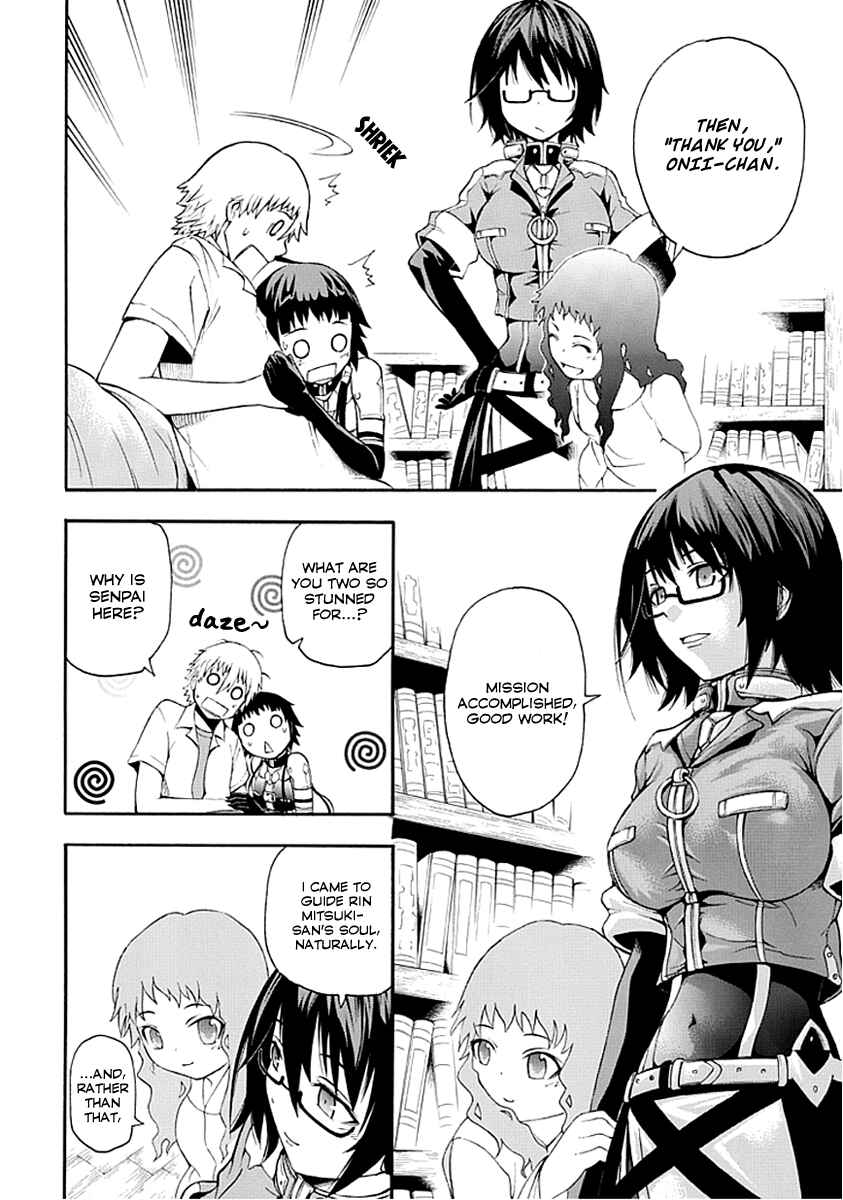 Page 38 Chapter Unknown_0758 Shinigami-sama ni Saigo no Onegai wo