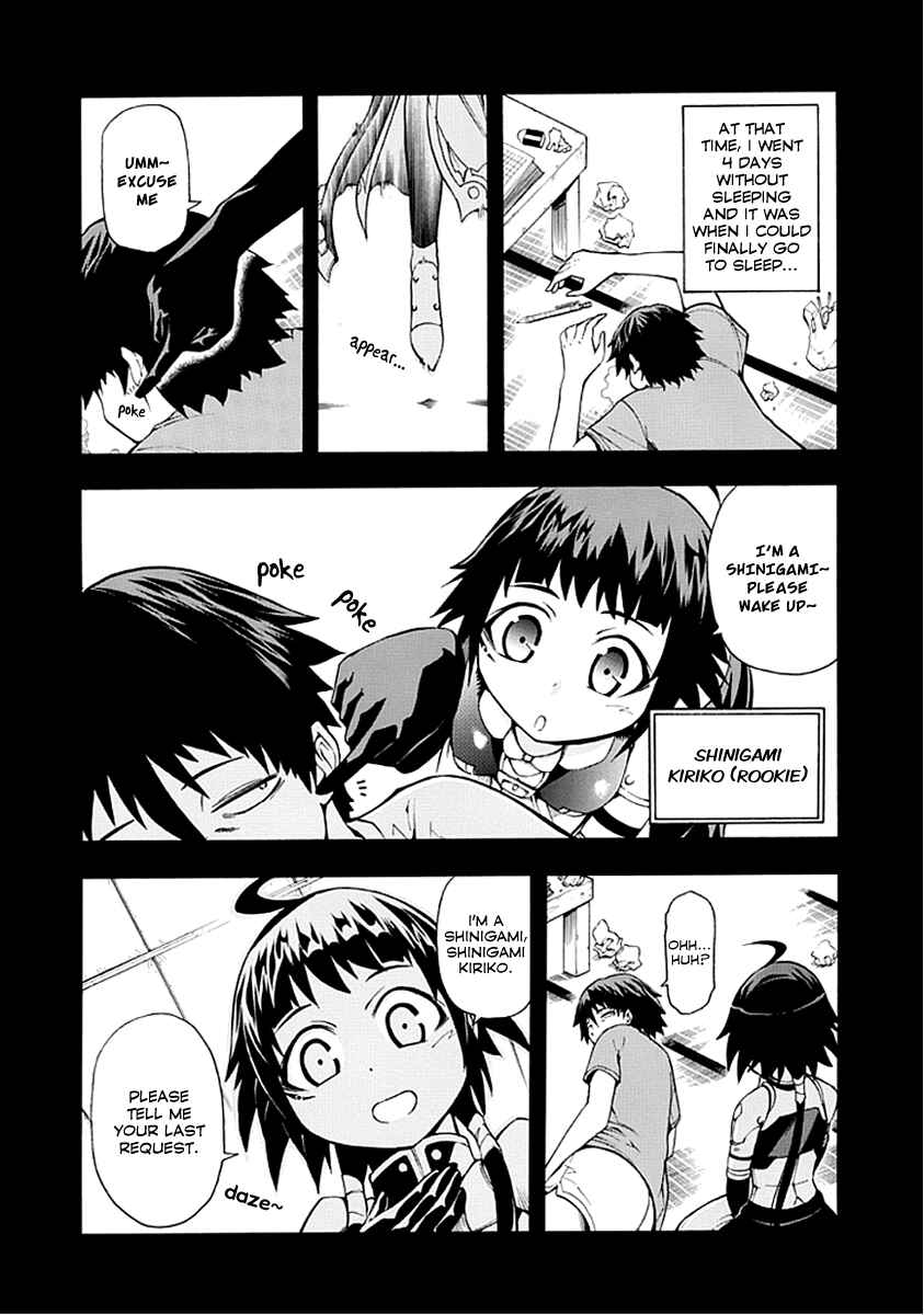 Page 6 Chapter Unknown_0758 Shinigami-sama ni Saigo no Onegai wo
