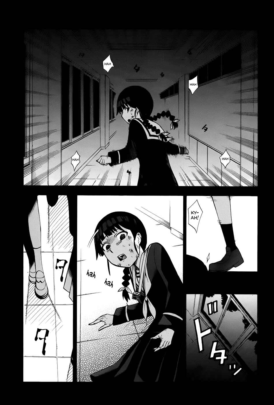 Page 2 Chapter 13 Shinigami-sama ni Saigo no Onegai wo