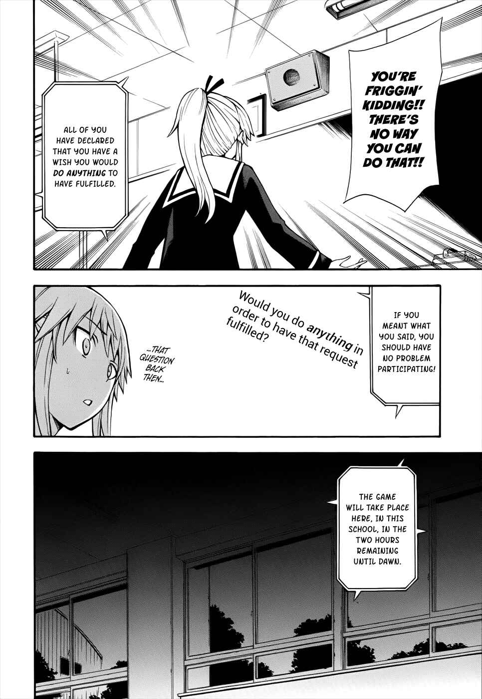 Page 20 Chapter 13 Shinigami-sama ni Saigo no Onegai wo