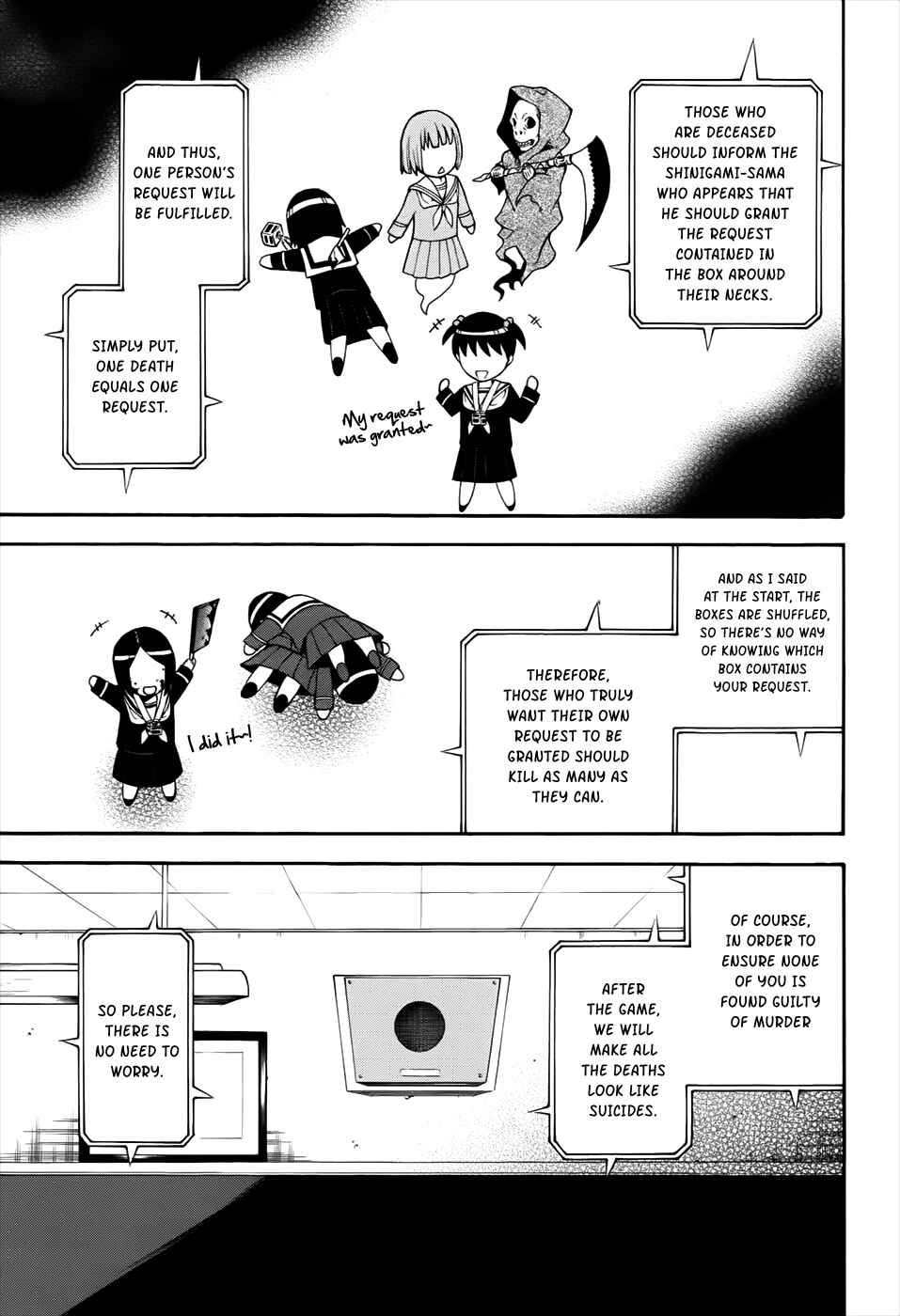 Page 21 Chapter 13 Shinigami-sama ni Saigo no Onegai wo