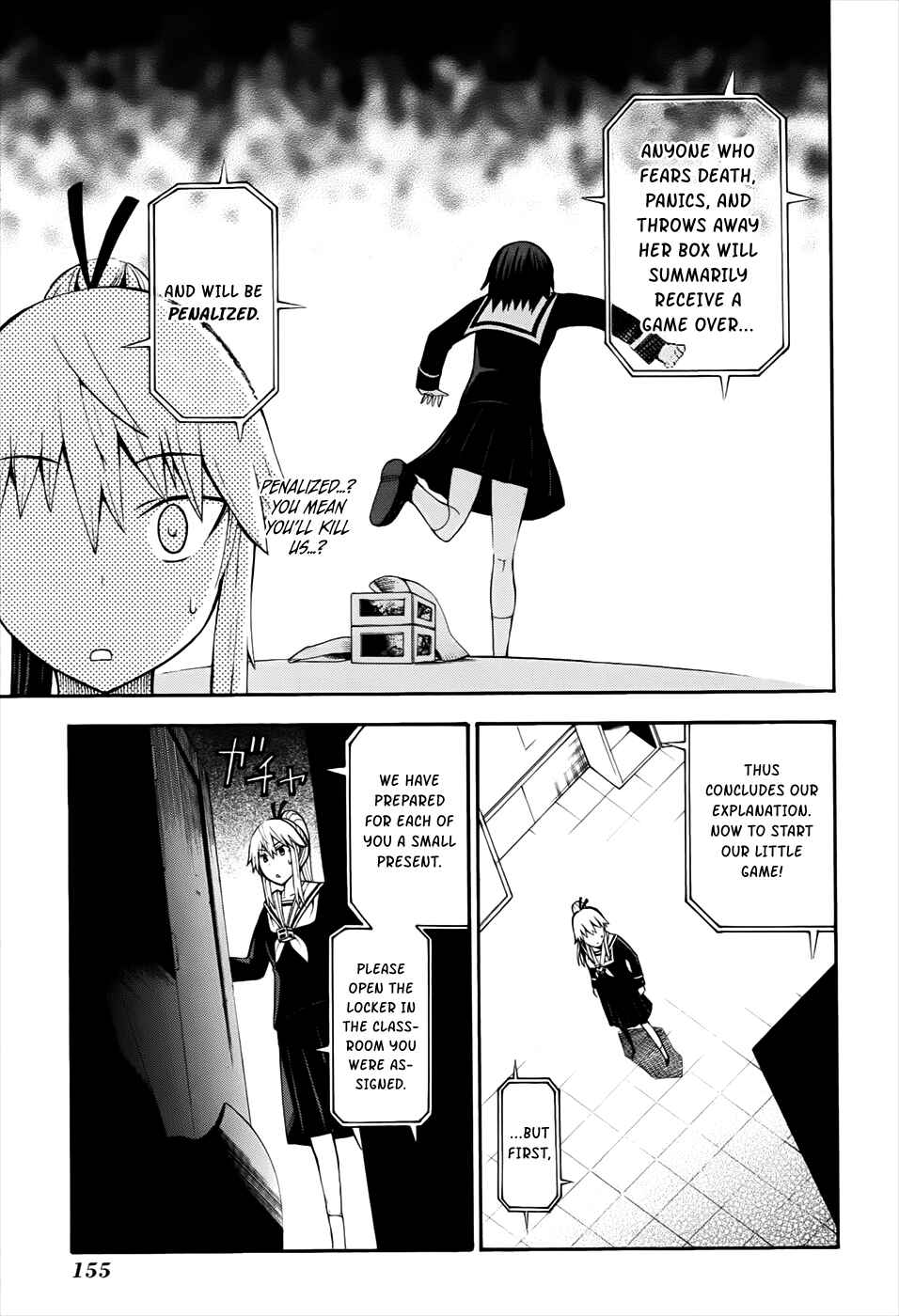 Page 23 Chapter 13 Shinigami-sama ni Saigo no Onegai wo