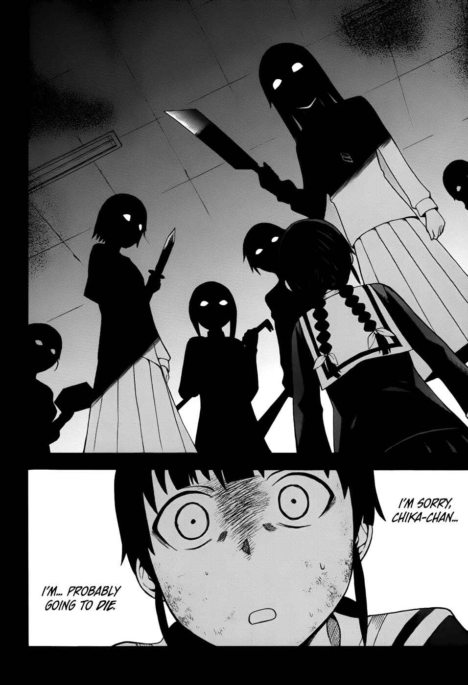 Page 3 Chapter 13 Shinigami-sama ni Saigo no Onegai wo