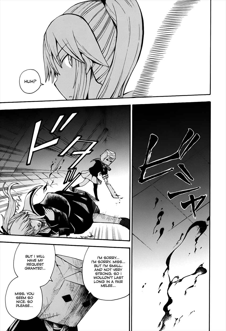 Page 32 Chapter 13 Shinigami-sama ni Saigo no Onegai wo