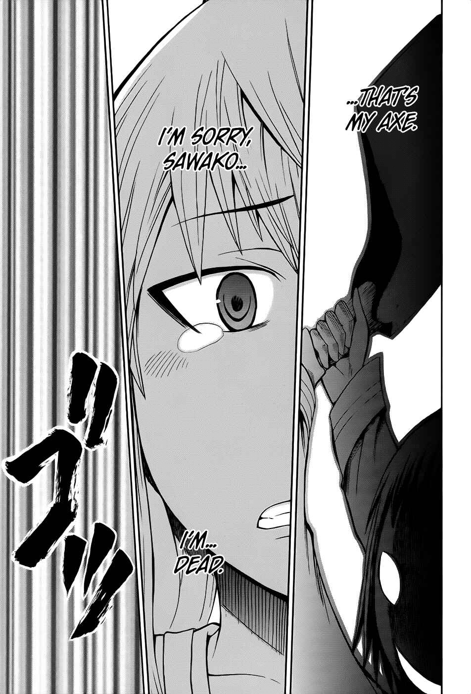 Page 48 Chapter 13 Shinigami-sama ni Saigo no Onegai wo