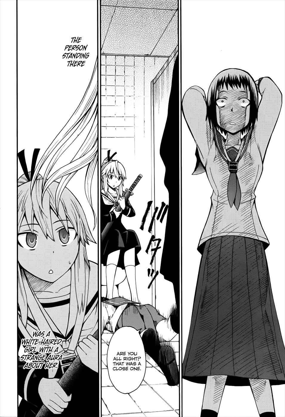 Page 49 Chapter 13 Shinigami-sama ni Saigo no Onegai wo