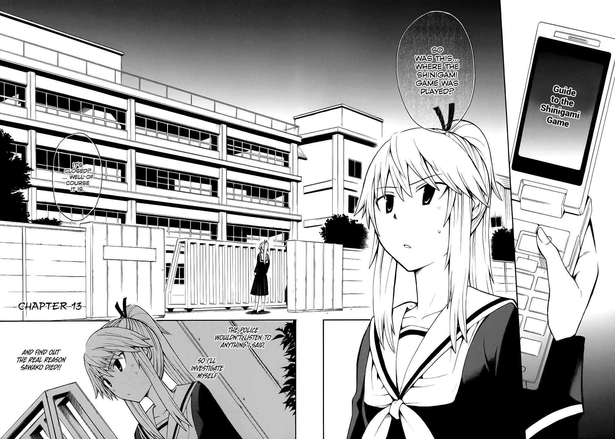 Page 5 Chapter 13 Shinigami-sama ni Saigo no Onegai wo