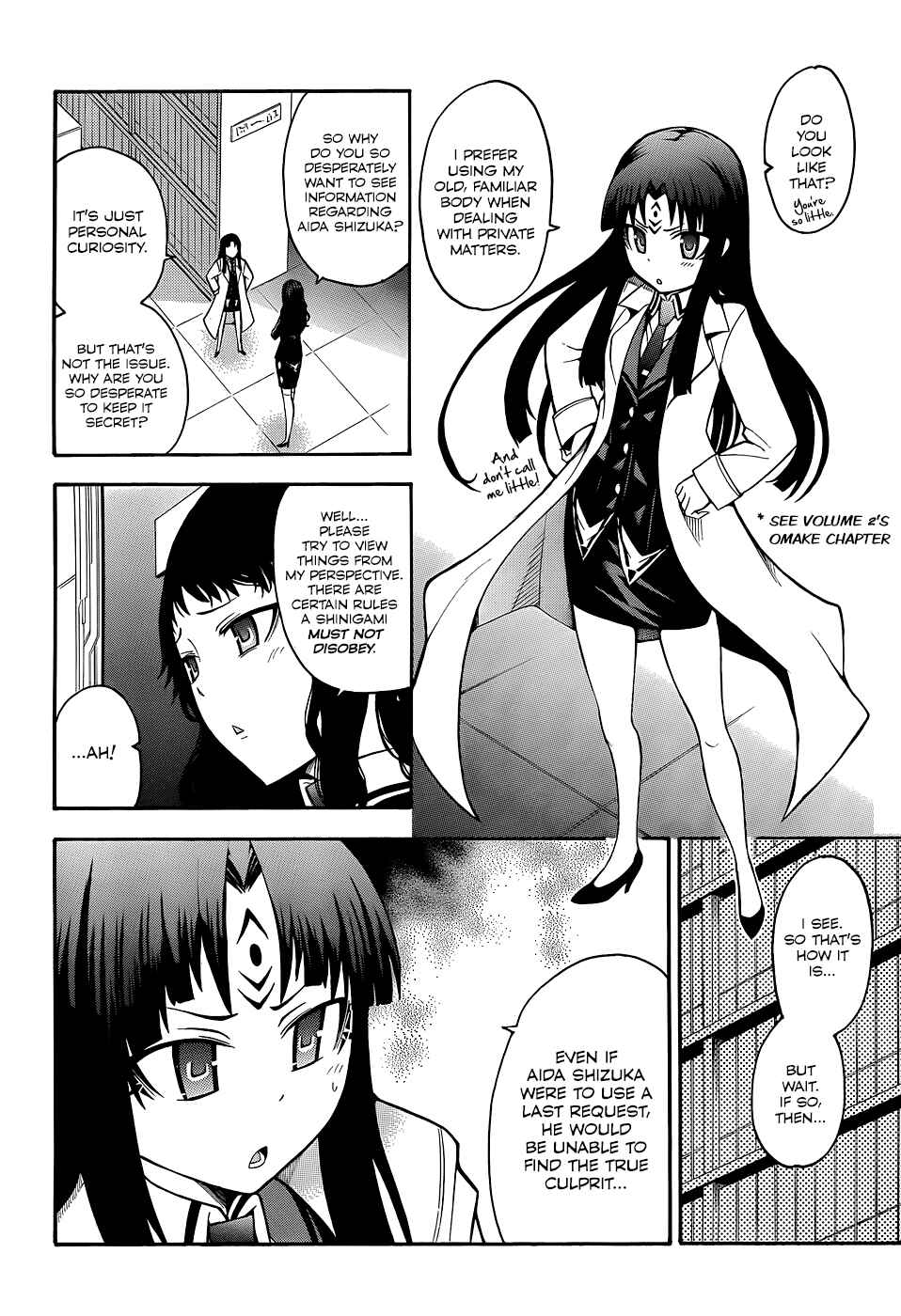 Page 21 Chapter 18 Shinigami-sama ni Saigo no Onegai wo